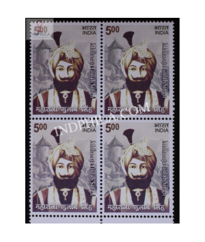 India 2009 Maharaja Gulab Singh Mnh Block Of 4 Stamp