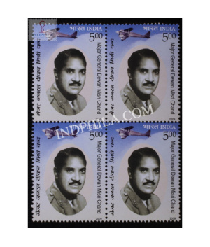 India 2009 Major General Dewan Misri Chand Mnh Block Of 4 Stamp