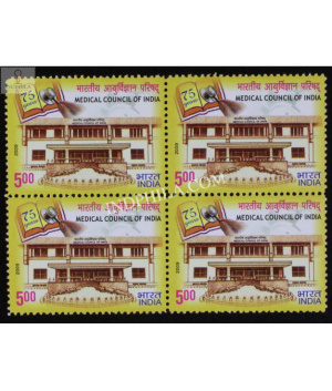 India 2009 Medical Council Of India Mnh Block Of 4 Stamp