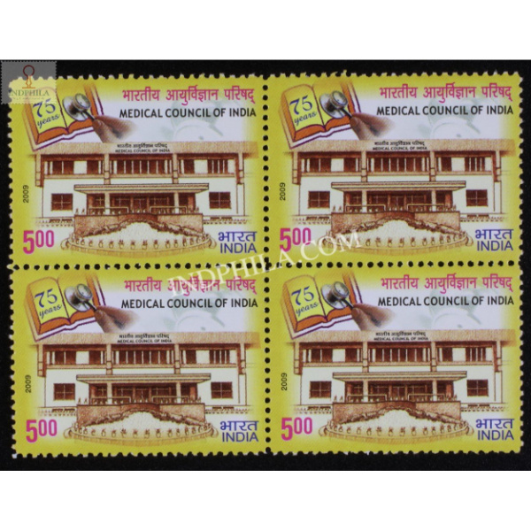 India 2009 Medical Council Of India Mnh Block Of 4 Stamp