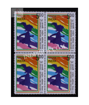 India 2009 National Girl Child Day Mnh Block Of 4 Stamp