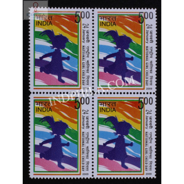 India 2009 National Girl Child Day Mnh Block Of 4 Stamp