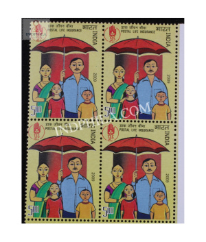 India 2009 Postal Life Insurance Mnh Block Of 4 Stamp