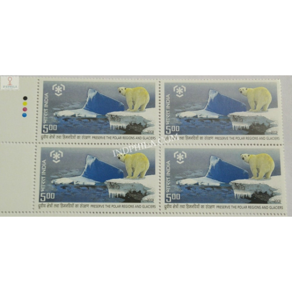 India 2009 Preserve The Polar Regions And Glaciers S2 Mnh Block Of 4 Stamp