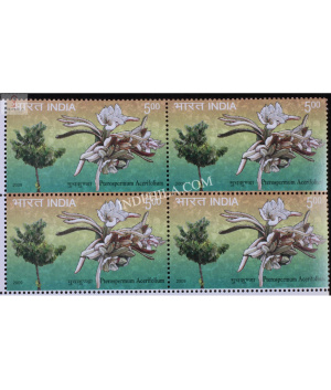India 2009 Pterospermum Acerifolium Mnh Block Of 4 Stamp