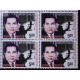 India 2009 Rajabhau Khobragade Mnh Block Of 4 Stamp