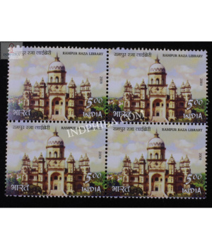 India 2009 Rampur Raza Library S1 Mnh Block Of 4 Stamp