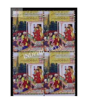India 2009 Rampur Raza Library S2 Mnh Block Of 4 Stamp