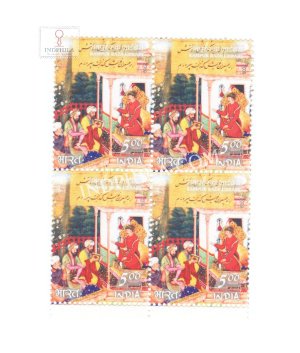 India 2009 Rampur Raza Library S3 Mnh Block Of 4 Stamp