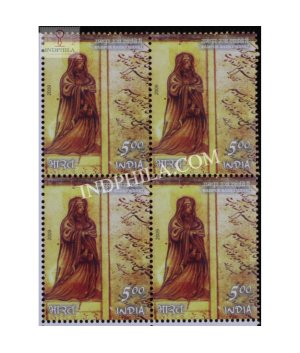 India 2009 Rampur Raza Library S4 Mnh Block Of 4 Stamp