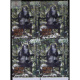 India 2009 Rare Fauna Of The North East Barbes Leaf Monkey Mnh Block Of 4 Stamp