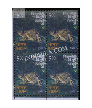India 2009 Rare Fauna Of The North East Marbled Cat Mnh Block Of 4 Stamp