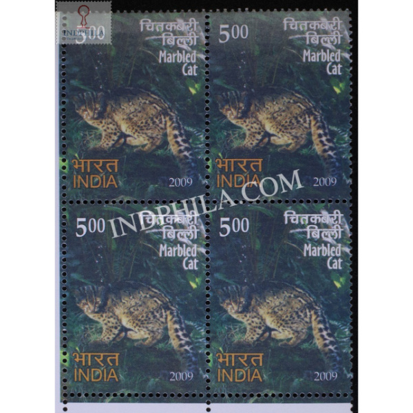 India 2009 Rare Fauna Of The North East Marbled Cat Mnh Block Of 4 Stamp