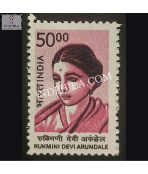 India 2009 Rukmini Devi Arundale Mnh Definitive Stamp