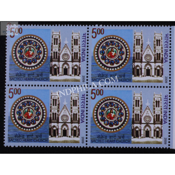 India 2009 Sacred Heart Church Mnh Block Of 4 Stamp