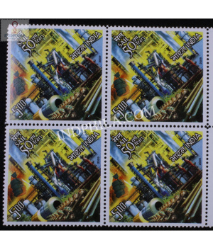 India 2009 Sail 50 Years Mnh Block Of 4 Stamp