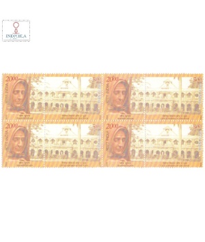 India 2009 Sisters Of The Poor Mnh Setenant Block Of 4 Stamp