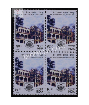 India 2009 St Josephs College Bangalore Mnh Block Of 4 Stamp