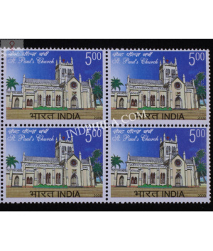 India 2009 St Pauls Church Mnh Block Of 4 Stamp