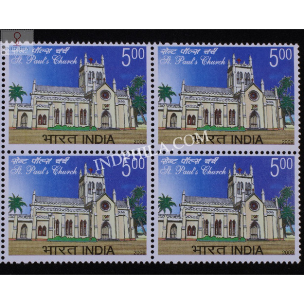 India 2009 St Pauls Church Mnh Block Of 4 Stamp