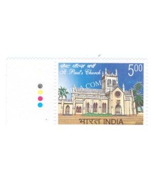 India 2009 St Pauls Church Mnh Single Traffic Light Stamp