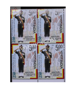 India 2009 The Madras Regiment 1758 2008 Mnh Block Of 4 Stamp