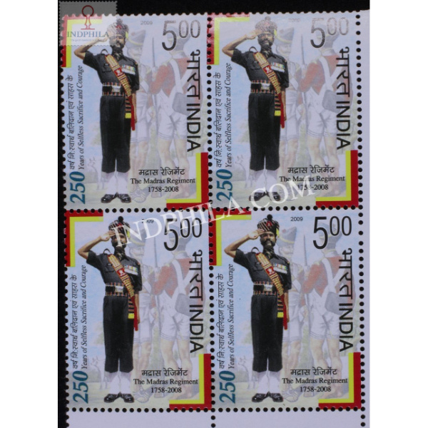 India 2009 The Madras Regiment 1758 2008 Mnh Block Of 4 Stamp