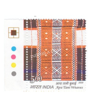 India 2009 Traditional Indian Textiles Apa Tani Weaves Mnh Single Traffic Light Stamp