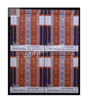 India 2009 Traditional Indian Textiles Apataniweaves Mnh Block Of 4 Stamp