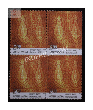India 2009 Traditional Indian Textiles Banarasi Silk Mnh Block Of 4 Stamp