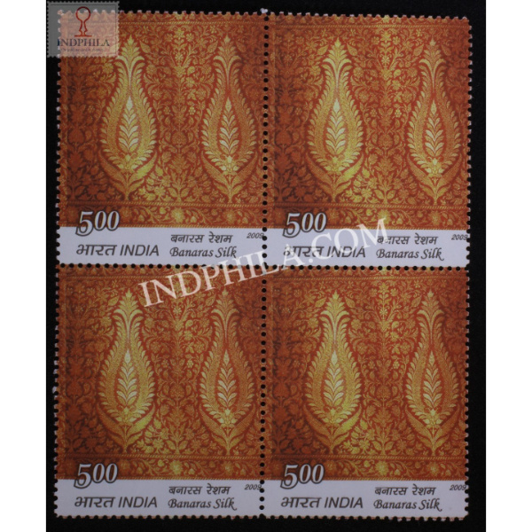 India 2009 Traditional Indian Textiles Banarasi Silk Mnh Block Of 4 Stamp