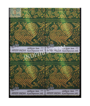 India 2009 Traditional Indian Textiles Kanchipuram Silk Mnh Block Of 4 Stamp