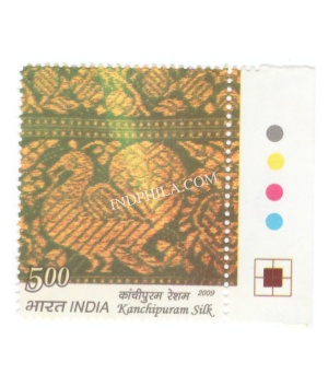 India 2009 Traditional Indian Textiles Kanchipuram Silk Mnh Single Traffic Light Stamp