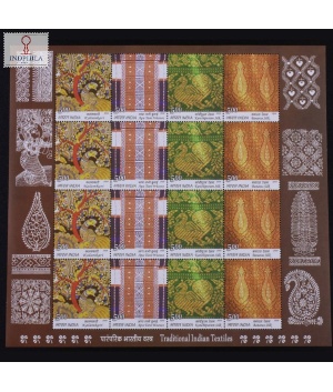 India 2009 Traditional Textile Mnh Sheetlet