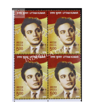 India 2009 Uttam Kumar Mnh Block Of 4 Stamp