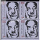 India 2009 Vaikom Muhhammad Basheer Mnh Block Of 4 Stamp