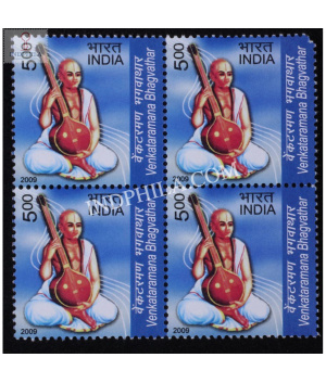 India 2009 Venkataramana Bhagavathar Mnh Block Of 4 Stamp