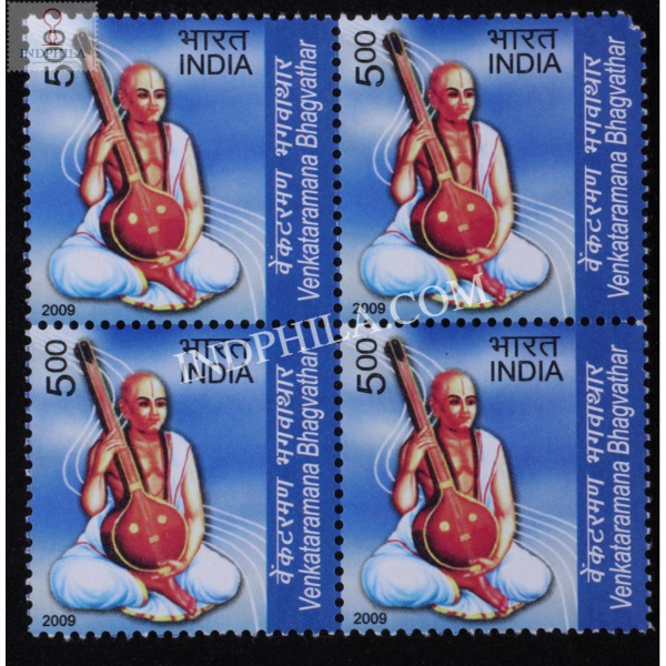 India 2009 Venkataramana Bhagavathar Mnh Block Of 4 Stamp