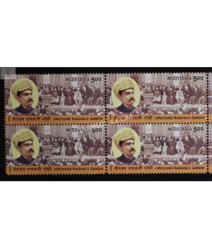 India 2009 Virchand Raghavji Gandhi Mnh Block Of 4 Stamp