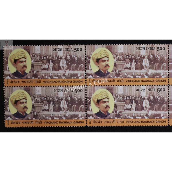 India 2009 Virchand Raghavji Gandhi Mnh Block Of 4 Stamp