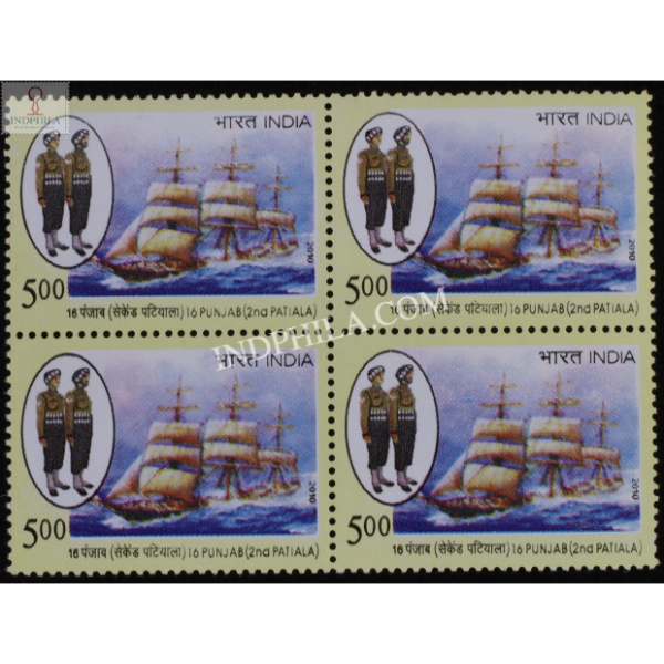 India 2010 16 Punjab 2nd Patiala Mnh Block Of 4 Stamp