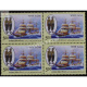 India 2010 16 Punjab 2nd Patiala Mnh Block Of 4 Stamp