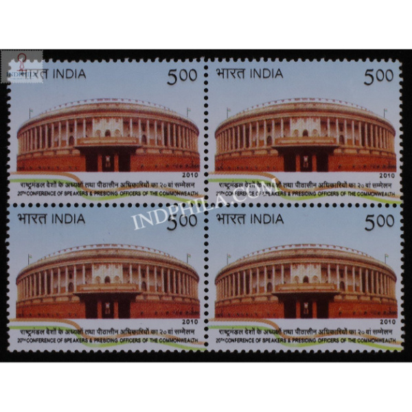 India 2010 20th Conference Of Speakers And Presiding Officers Of The Common Wealth Mnh Block Of 4 Stamp