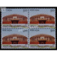 India 2010 20th Conference Of Speakers And Presiding Officers Of The Common Wealth Mnh Block Of 4 Stamp