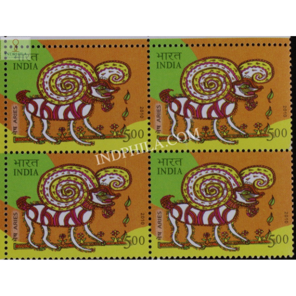 India 2010 Astrologicalsigns Aries Mnh Block Of 4 Stamp