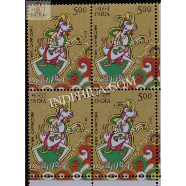 India 2010 Astrologicalsigns Capricon Mnh Block Of 4 Stamp