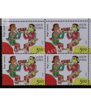 India 2010 Astrologicalsigns Gemini Mnh Block Of 4 Stamp