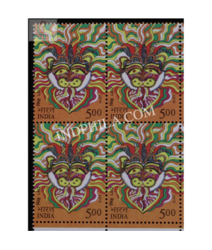 India 2010 Astrologicalsigns Leo Mnh Block Of 4 Stamp