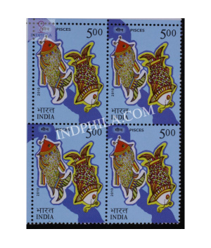 India 2010 Astrologicalsigns Pisces Mnh Block Of 4 Stamp