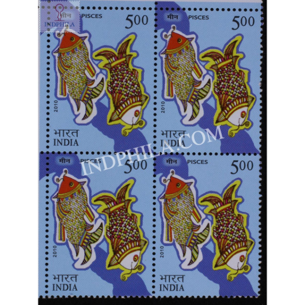 India 2010 Astrologicalsigns Pisces Mnh Block Of 4 Stamp